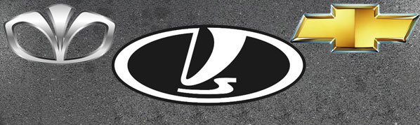 Автозапчасти ВАЗ 2103